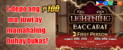 Daily Spin Free Spins promotion