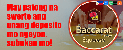 Slot Special Offer promotion